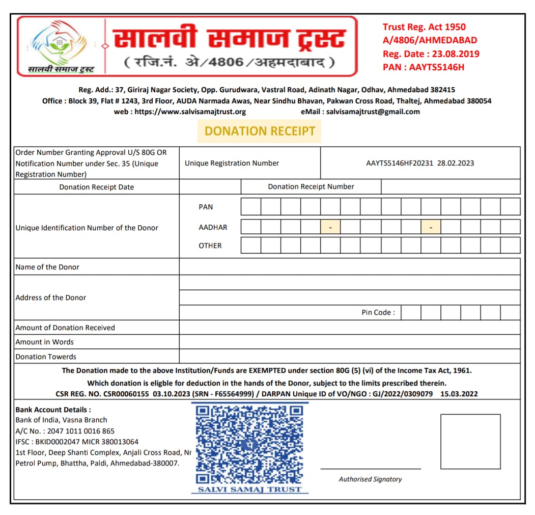 donate salvi samaj trust